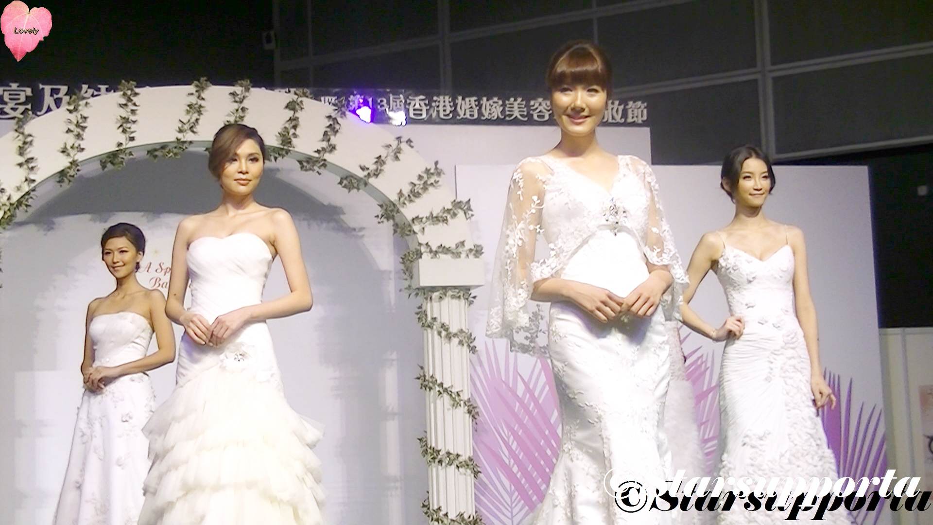 20120610 夏日婚紗、婚宴及結婚服務博覽 - A Sparkling Ballroom @ 香港會議展覽中心 HKCEC (video)